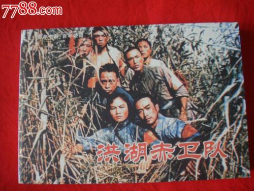 郑州大学毕业生成绩单